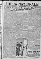 giornale/TO00185815/1917/n.169, 2 ed